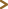 先へ