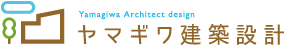 ヤマギワ設計建築